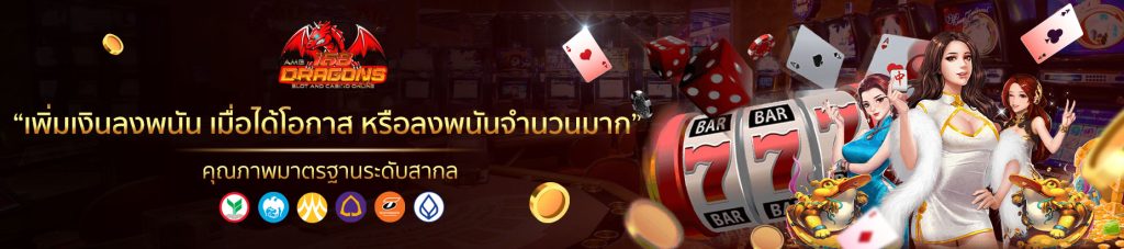 sagame66 เข้าสู่ระบบ-3
