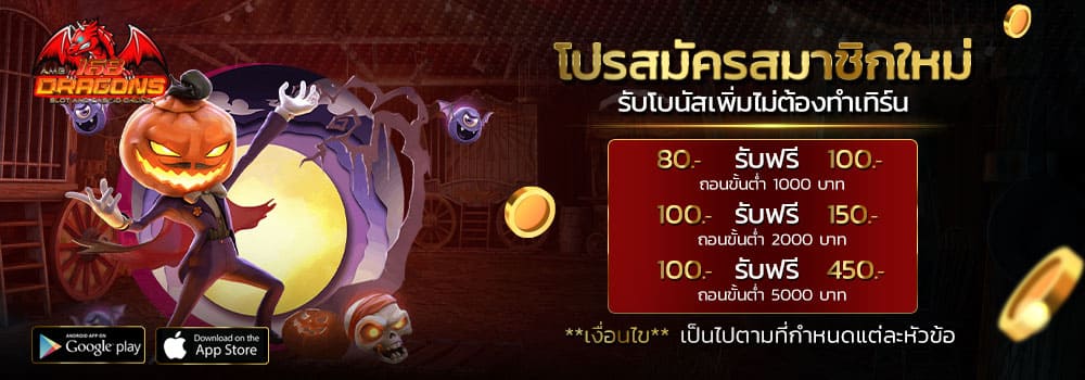sa gaming เข้าสู่ระบบ-3