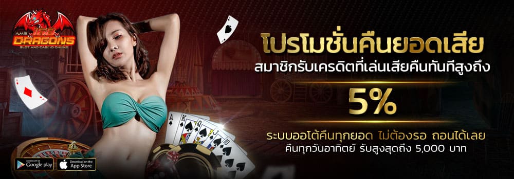 sa gaming เข้าสู่ระบบ-1