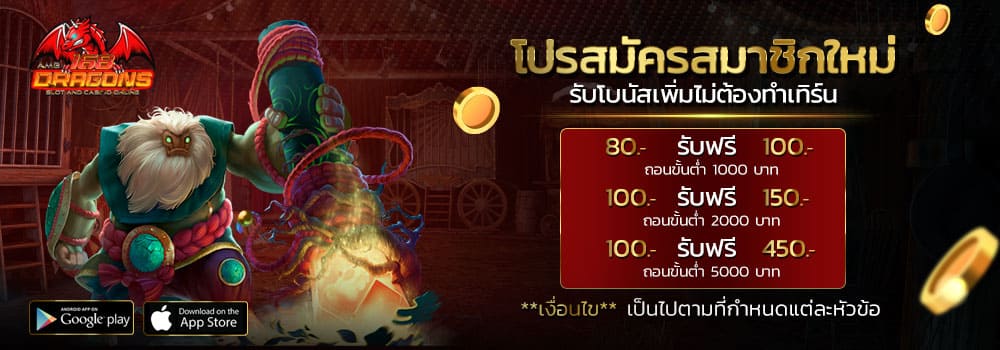 สูตรบาคาร่าฟรี2019 sa-3