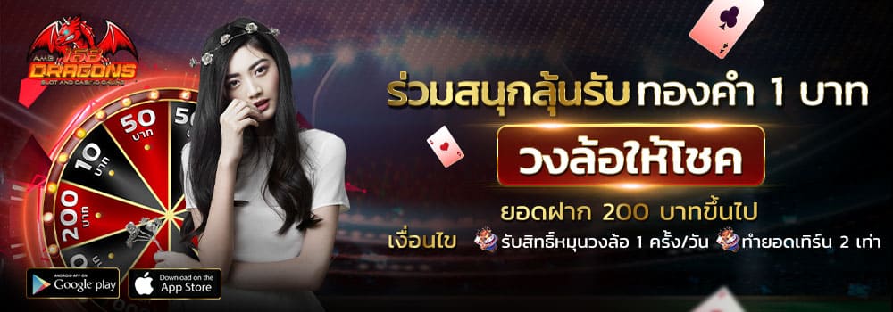 168สล็อตxo1